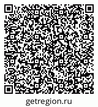 79069168618