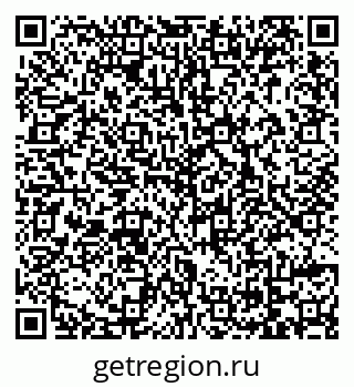 79069168620