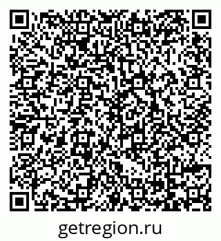 79069168625