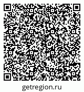 79069168638