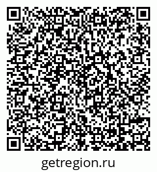 79069168640
