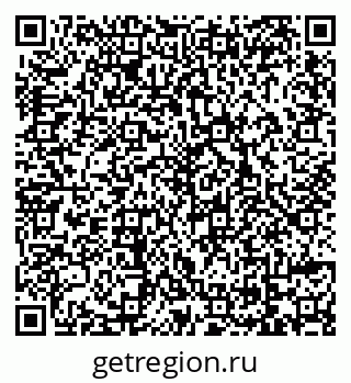 79069168641