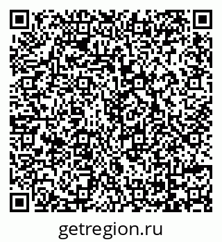 79069168642