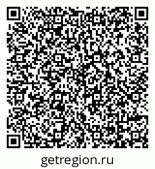 79069168650