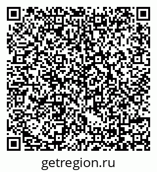 79069168653