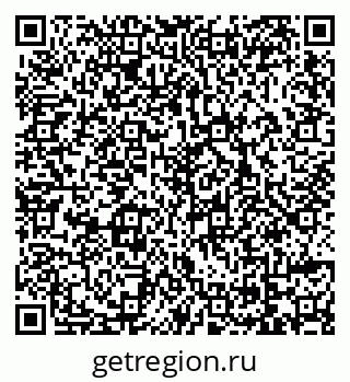 79069168655