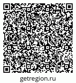 79069168665