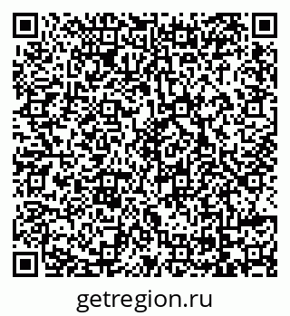 79069168684