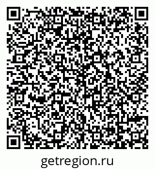 79069168687
