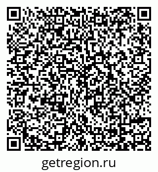 79069168689
