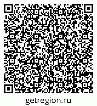 79069168690