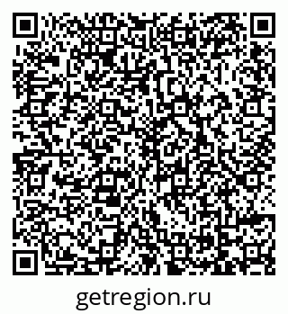 79069168695