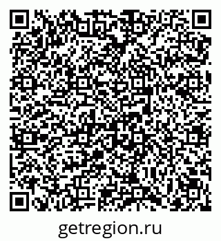79069168696