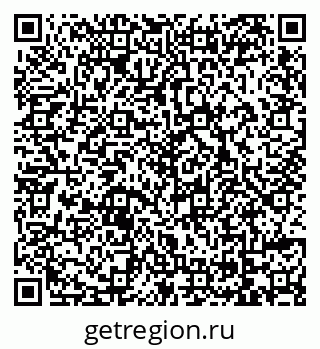 79069168697