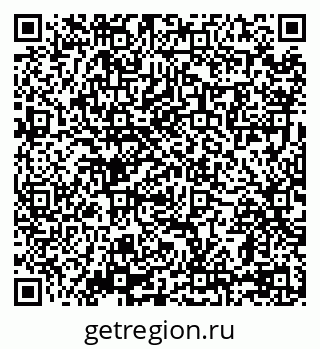 79069168700