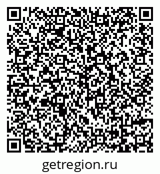 79069168721