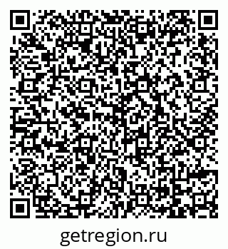79069168732