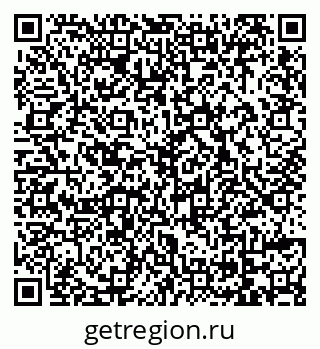 79069168739