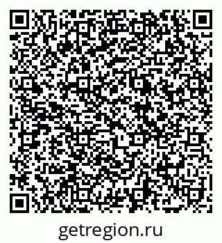 79069169001