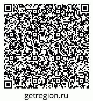 79069169002