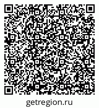 79069169017