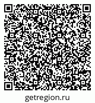 79069169032