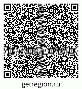 79069169049
