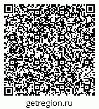 79069169052