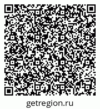 79069169060
