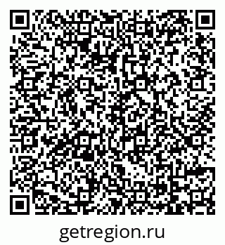 79069169072