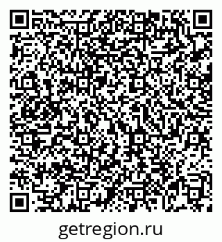 79069169073