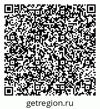 79069169074