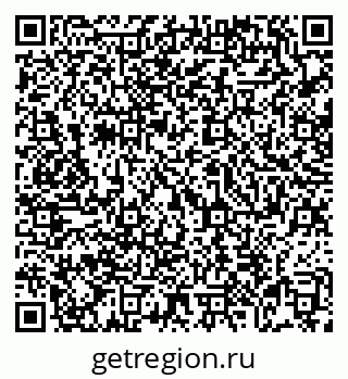 79069169075