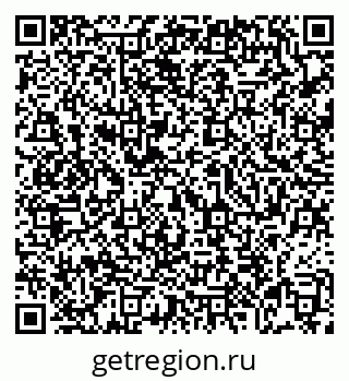 79069169080