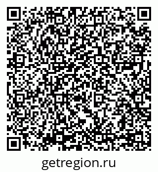 79069169086