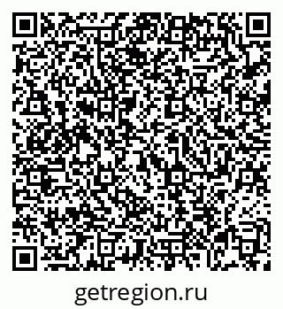 79069169088