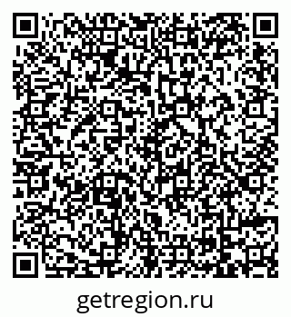 79069169097