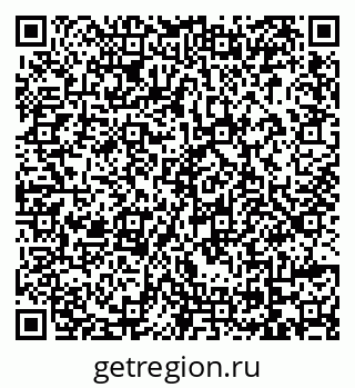 79069169110