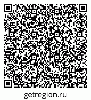 79069169130