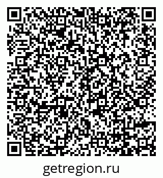 79069169138