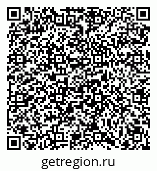 79069169139