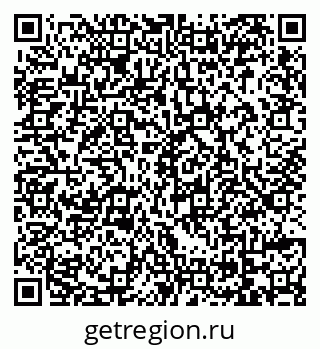 79069169170