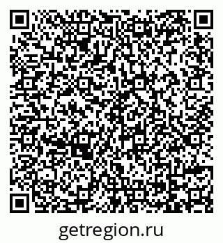 79069169172