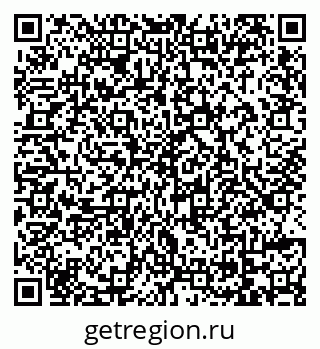 79069169174