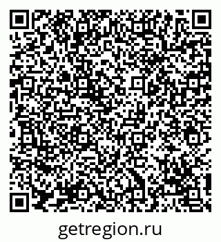 79069169180