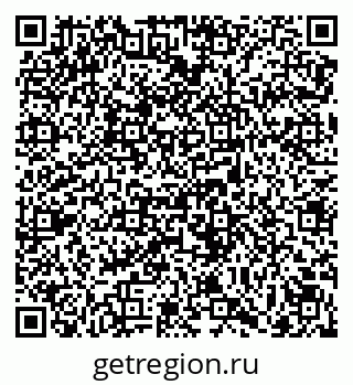 79069169200