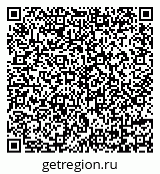 79069169206