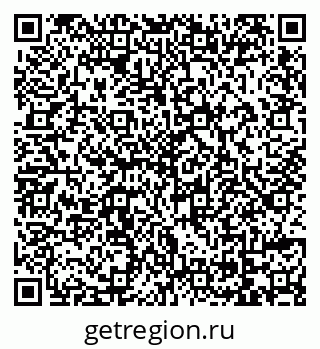 79069169247