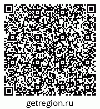 79069169252
