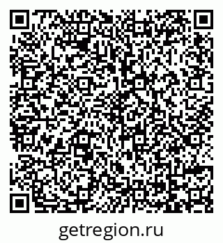 79069169255